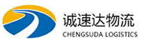 温州到宁津县物流公司
